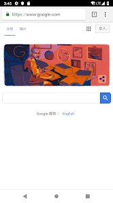 老王v2.2.22版本下载android下载效果预览图